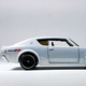 Illustration for article titled A white Kenmeri